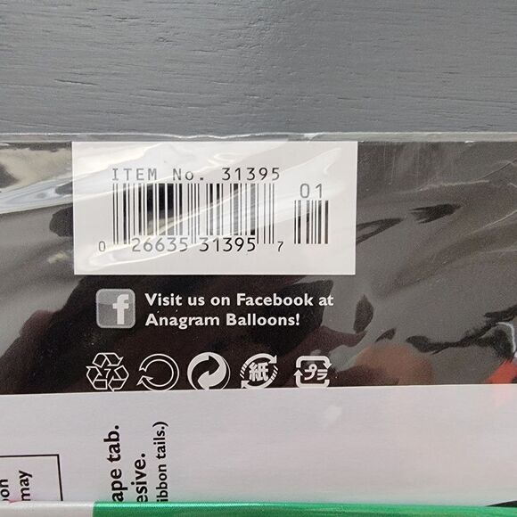 Ultra Shape Christmas Present Foil Balloon. - Picture 4 of 4